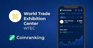 World Trade Exhibition Center